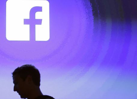 Цукерберг переименовал Facebook в Meta
