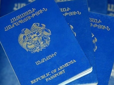 Полиция Армении предпринимает активные шаги по внедрению биометрических паспортов