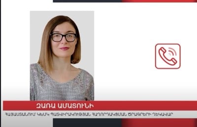 Կարմիր խաչի ներկայացուցիչներն այցելել են Ադրբեջանում գտնվող գերեվարված եւ պատանդառված հայերին