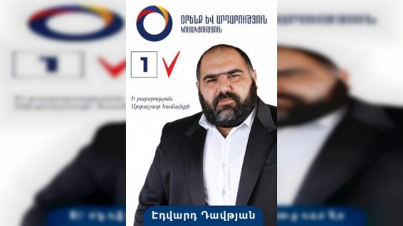 Երկար, հաստատակամ, հաղթական ճանապարհ ենք անցնելու բոլորս միասին