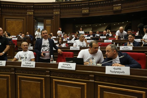 «Հայաստան» դաշինքի պատգամավորները հանցագործության մասին հաղորդում են ներկայացրել