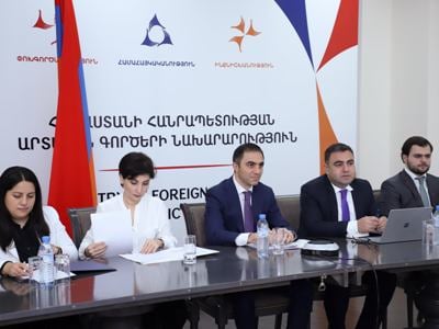 Հյուպատոսական խորհրդակցություններ Հայաստանի և Ղազախստանի ԱԳՆ-ների միջև