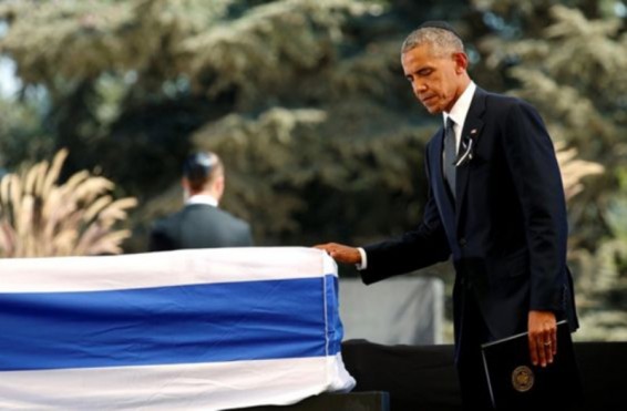 Երուսաղեմում կայացել է Շիմոն Պերեսի հուղարկավորությունը