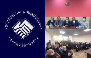 Ապարանի Չքնաղ գյուղում ՔՊ-ն պարտվել է