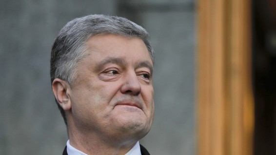 Порошенко предъявили подозрение в госизмене