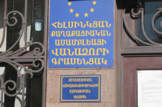 Վանաձորի ընտրատեղամասերում դիտորդներն ուրիշի փոխարեն քվեարկության դեպքեր են արձանագրել
