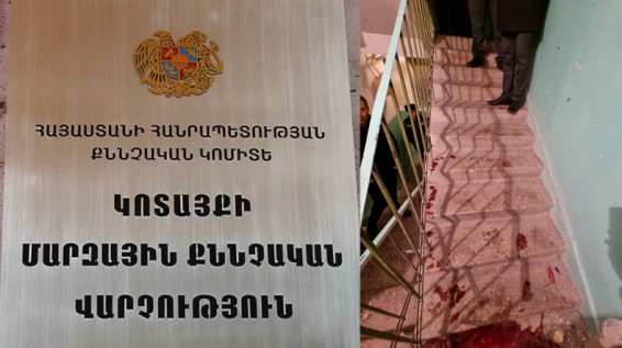 Համաքաղաքացու սպանության կասկածանքով ձերբակալվել է Աբովյան քաղաքի բնակիչը