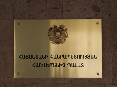 ԱԺ նախագահը ստորագրել է Լեւոն Յոլյանի լիազորությունները դադարած համարելու մասին արձանագրությունը