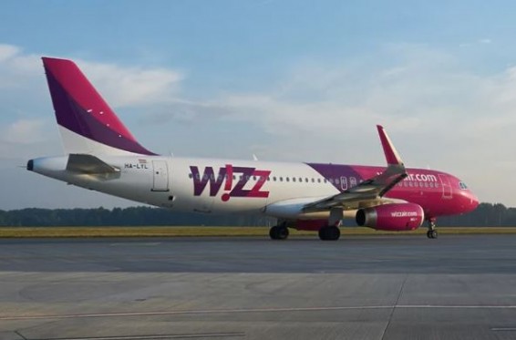 Wizz Air начнет авиаперелеты по маршрутам Ларнака – Ереван - Ларнака и Рим – Ереван - Рим