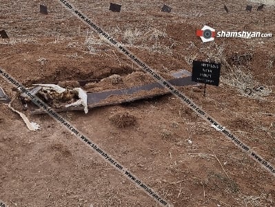 Նուբարաշենի գերեզմանատան որոշ գերեզմաններ ու մարդկային ոսկորներ հայտնվել են բաց երկնքի տակ