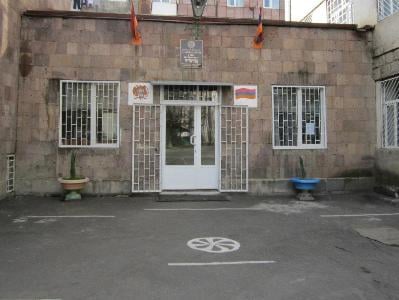 Երևանի թիվ 161 հիմնական դպոցում շչակ է գործարկվելու