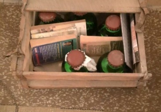 ԱԱԾ-ի աշխատակիցների կողմից կանխվել է շուրջ 57 կիլոգրամ թունավոր նյութի ապօրինի վաճառք