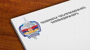 Հակակոռուպցիոն կոմիտեն արձագանքել է դատախազությանը