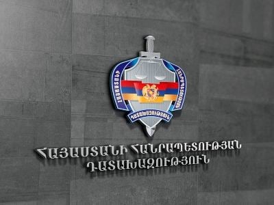 Բացահայտվել է բուքմեյքերական ընկերությունների օգտատերերից հափշտակություններ կատարելու հանցավոր սխեմա