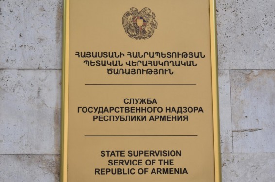ՊՎԾ-ն ուսումնասիրություններ է կատարում առողջապահության և պաշտպանության նախարարություններում