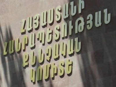 «Լեքսուսի»-ի վարորդը հայհոյել է իրեն կանգնեցրած ոստիկաններին, իսկ բերման ենթարկելիս հարվածել է՝ պատճառելով վնասվածք. ՔԿ