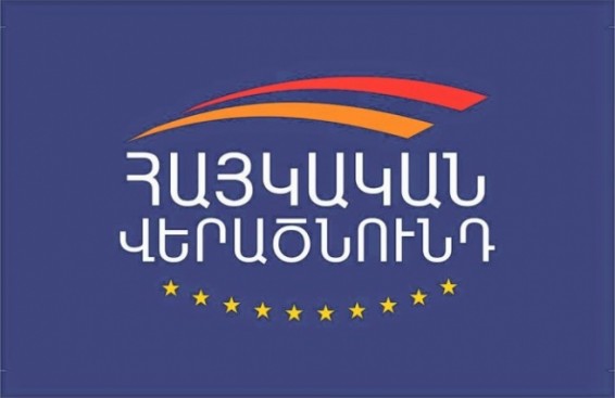 Դուք կրոնավո՞ր եք, թե թաղային հեղինակություն