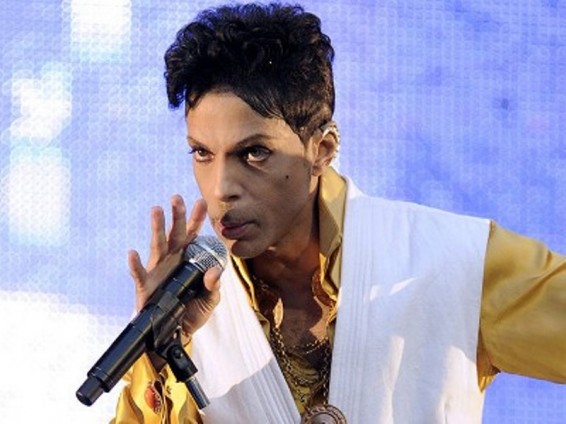 ԱՄՆ-ում բացել են Փրինսի չհրկիզվող պահարանը