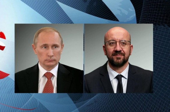 Վլադիմիր Պուտինն ու Շառլ Միշելը հեռախոսազրույցի ընթացքում քննարկել են Արցախի հարցը