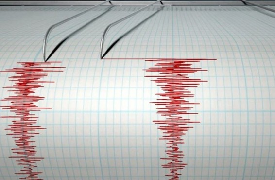 Землетрясение произошло в Армении, толчки ощущались в двух областях
