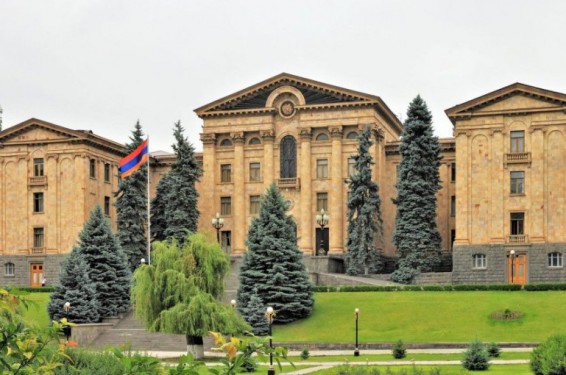 Կգումարվի Ազգային ժողովի արտահերթ նիստ