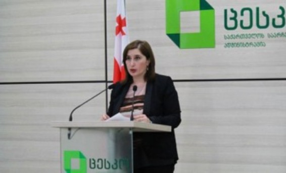 Վաղը Վրաստանում խորհրդարանական ընտրություններ են