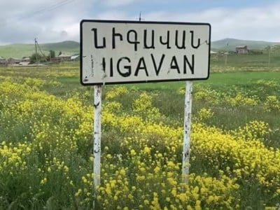 Հայտնի է, թե ով է Ապարանում հնչած կրակոցների գործով ձերբակալվածը