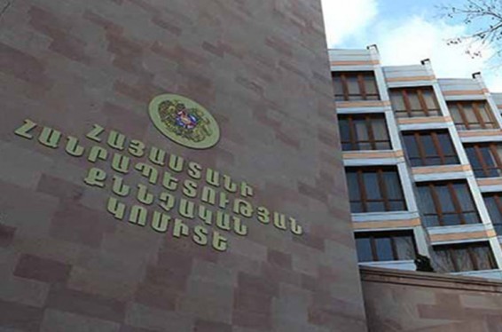Կազմակերպված կայուն խմբի կողմից խարդախությամբ  18 մլն դրամ հափշտակելու  բազմադրվագ գործը դատարանում է. ՔԿ