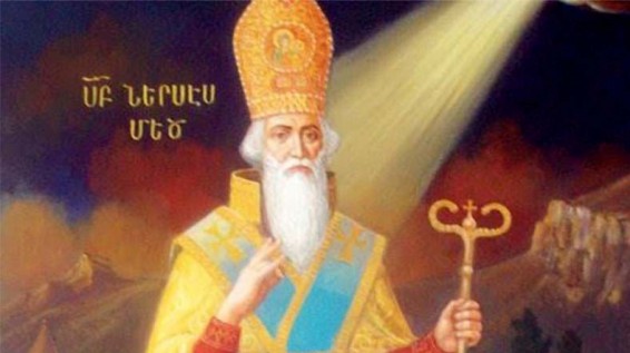Պահապանները․ Ներսես Մեծ և Խադ եպիսկոպոս