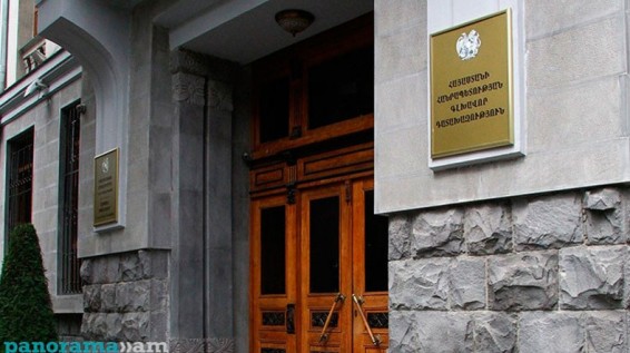 Արարատի դատախազության կողմից հայտնաբերվել է փողերի լվացման դեպք
