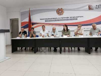 «ՇԱՐԿ» ընկերության «5-րդ ալիք» տեսալսողական ծրագիրը տուգանվել է. ՀՌՀ