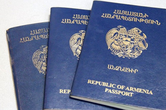 Փոփոխվելու է սփյուռքահայերի համար ՀՀ քաղաքացիություն ստանալու կարգը