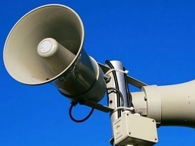 Գործարկվելու է Խանջյան բնակավայրի շչակը