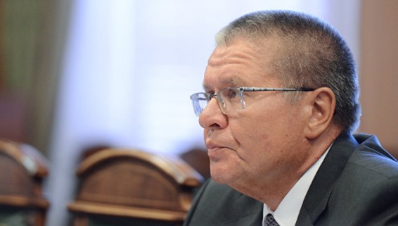 Улюкаев сообщил подробности о приватизации 