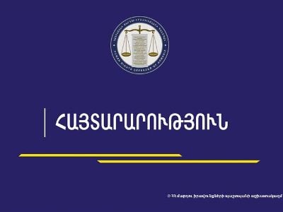 Омбудсмен Армении: Азербайджанские депутаты открыто озвучивают угрозы населению Нагорного Карабаха