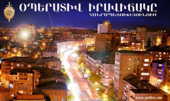 Օպերատիվ իրավիճակը հանրապետությունում ապրիլի 29-ից մայիսի 2-ը