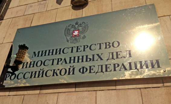 Россия считает угрозы США ввести санкции за 