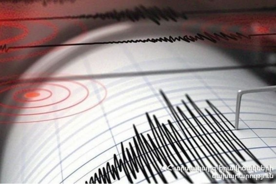 Сильное землетрясение в Иране ощутили жители Еревана и пяти городов Армении