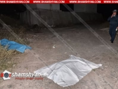 Դավիթաշենի կամրջի տակ հայտնաբերվել են դիեր, դեպքի վայր է ժամանել Երևանի ոստիկանապետը. shamshyan.com