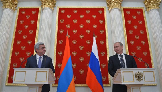Путин: отношения РФ и Армении дают возможности для развития сотрудничества