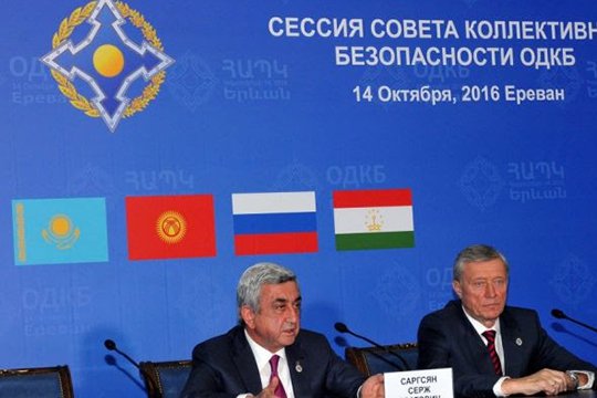 ՀԱՊԿ անդամ պետությունների ղեկավարները մեկնեցին Երեւանից