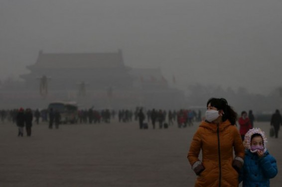 Պեկինում վտանգի բարձր մակարդակ է հայտարարվել սմոգի պատճառով