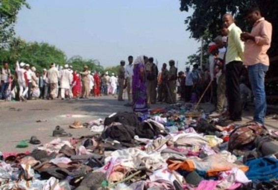 Հնդկաստանում 19 մարդ է զոհվել հրմշտոցից