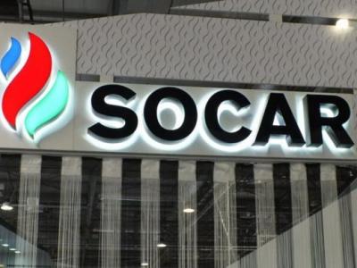 Ադրբեջանական SOCAR-ը դադարեցրել է թուրքական նավթավերամշակման գործարան ռուսական նավթի մատակարարումը