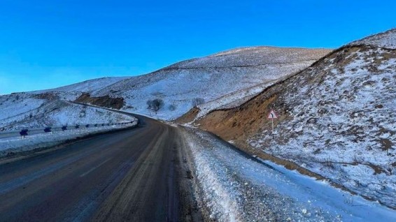 Ճանապարհների վիճակը՝ ժամը 17։00-ի դրությամբ