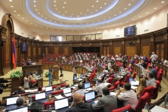 ԱԺ արտահերթ նիստը՝ ուղիղ