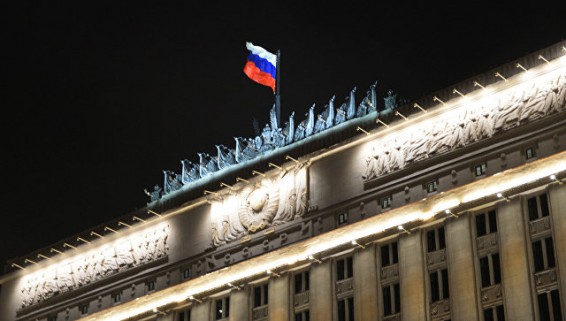 Минобороны запустило 