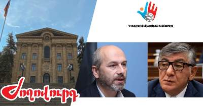 «Ժողովուրդ». Պատգամավորների մասով այս շաբաթ որոշում կլինի. ովքեր են խախտել պահանջը