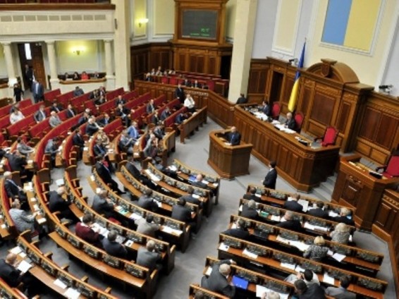 Ռադան Արեւմտյան Ուկրաինայում Հայ կաթողիկե եկեղեցու ոչնչացման 70-ամյակի հիշատակի օր է սահմանել