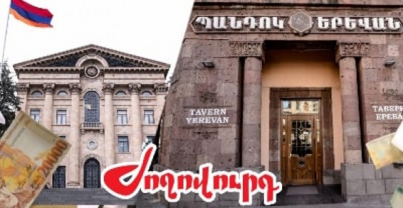 «Ժողովուրդ». Մեկ անձից կատարվող գնումների շքերթ